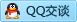 QQ在线咨询3023460013